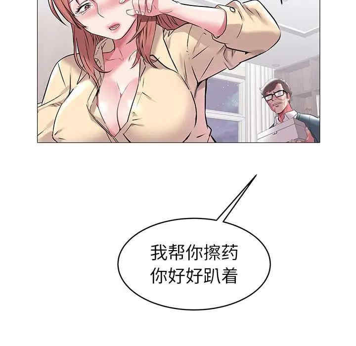 第33张
