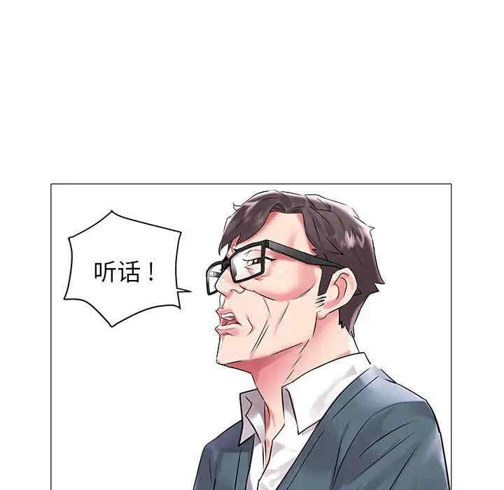 第37张