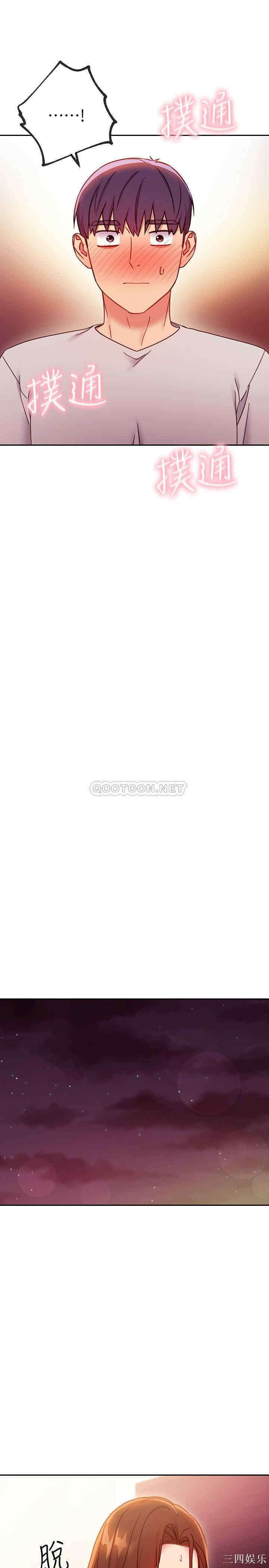 第26张