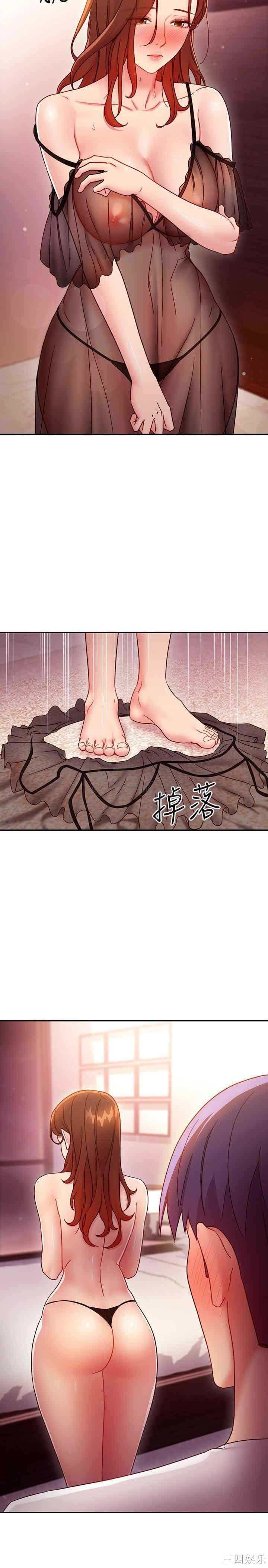 第27张