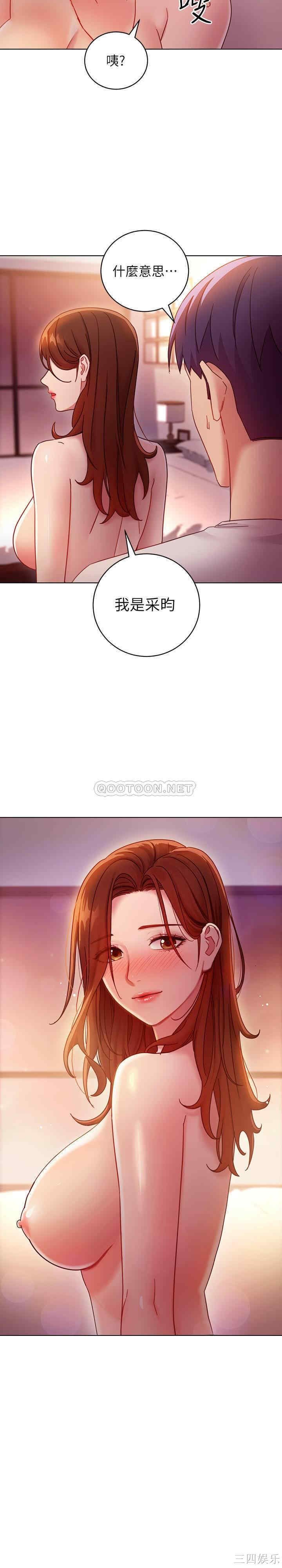 第31张
