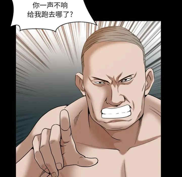第39张