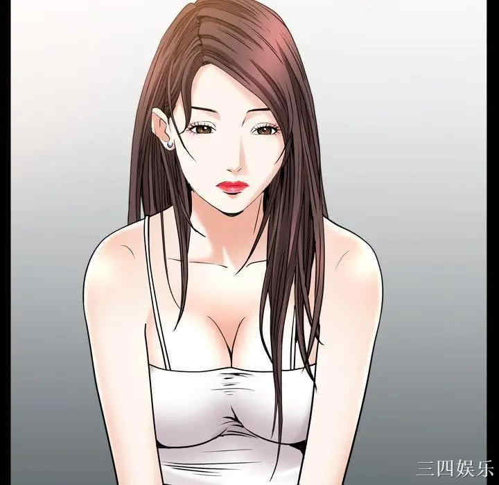 第43张
