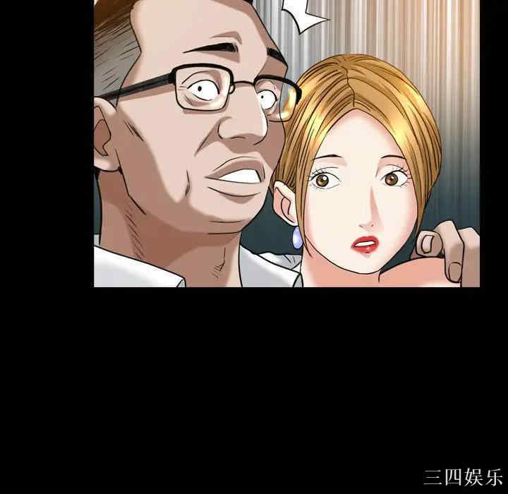 第55张
