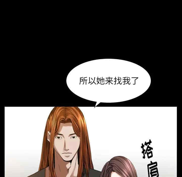 第57张