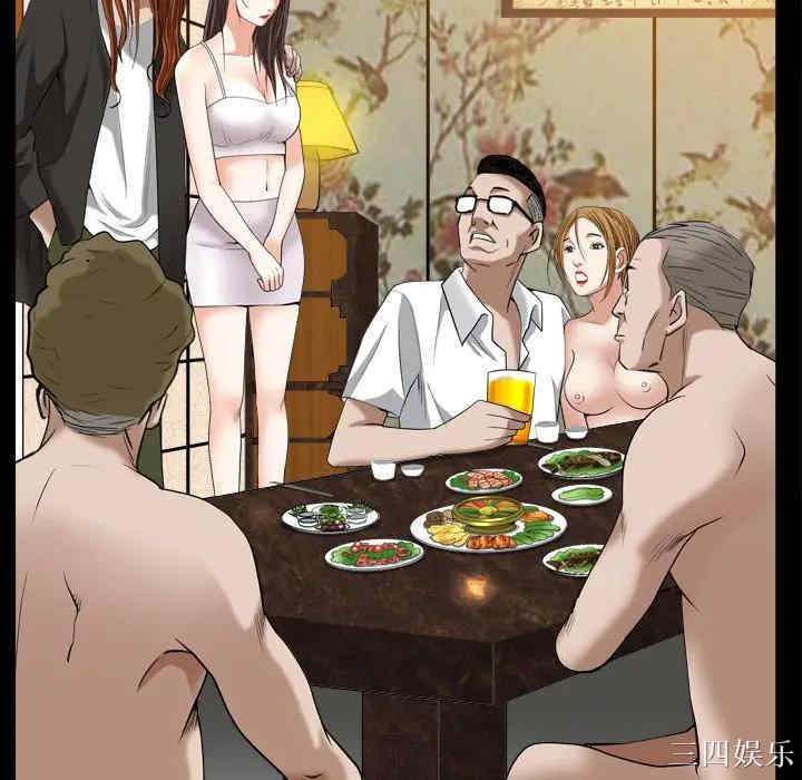 第67张
