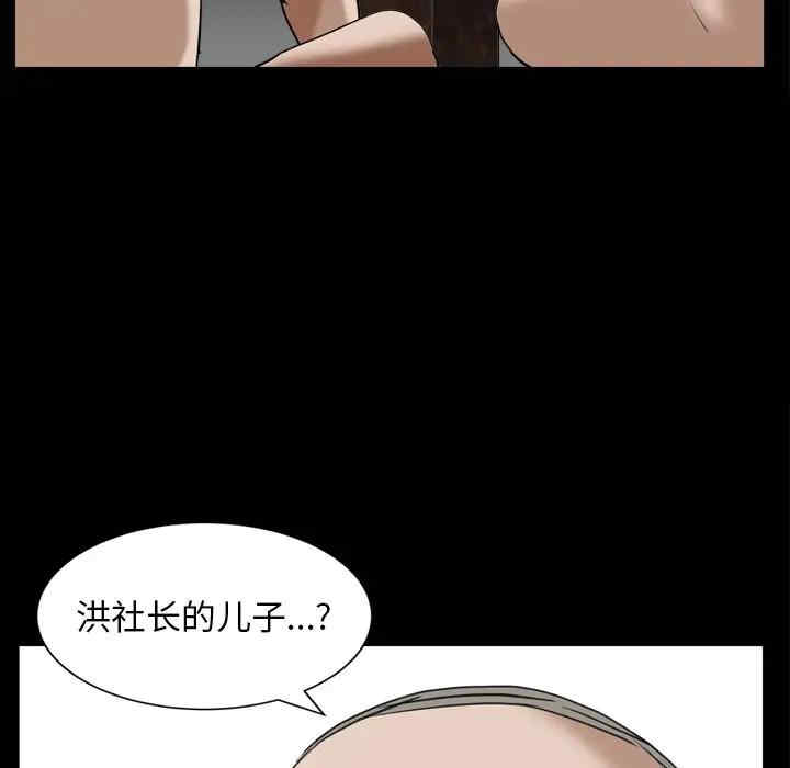 第70张