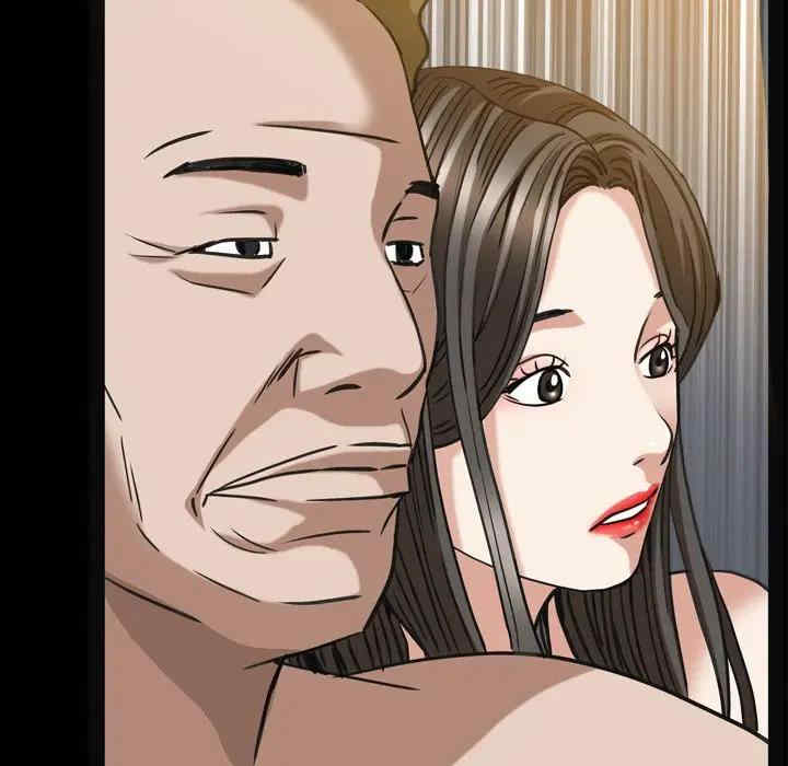 第84张