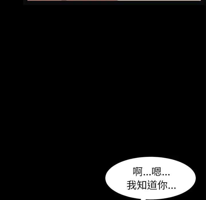 第86张