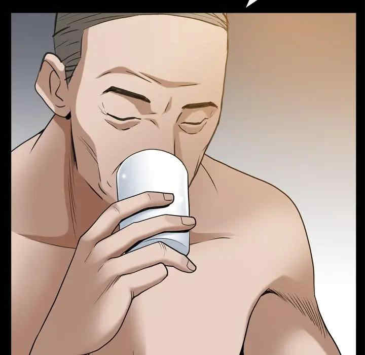 第88张
