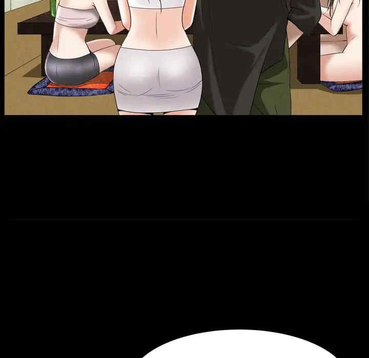 第93张