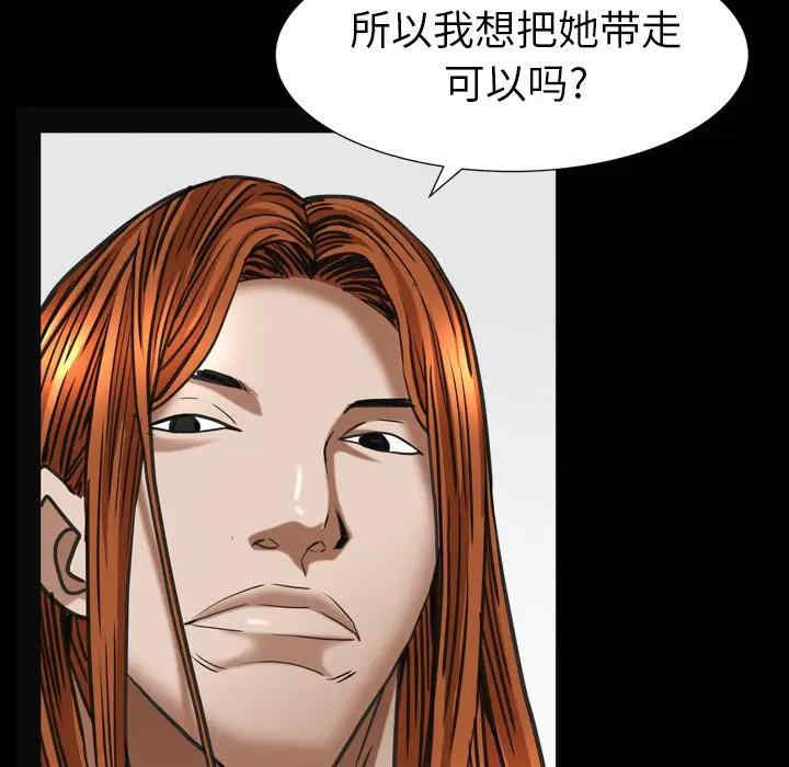 第95张
