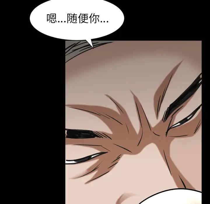 第100张