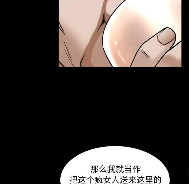 第101张