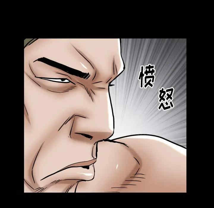 第108张