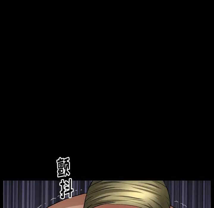 第118张