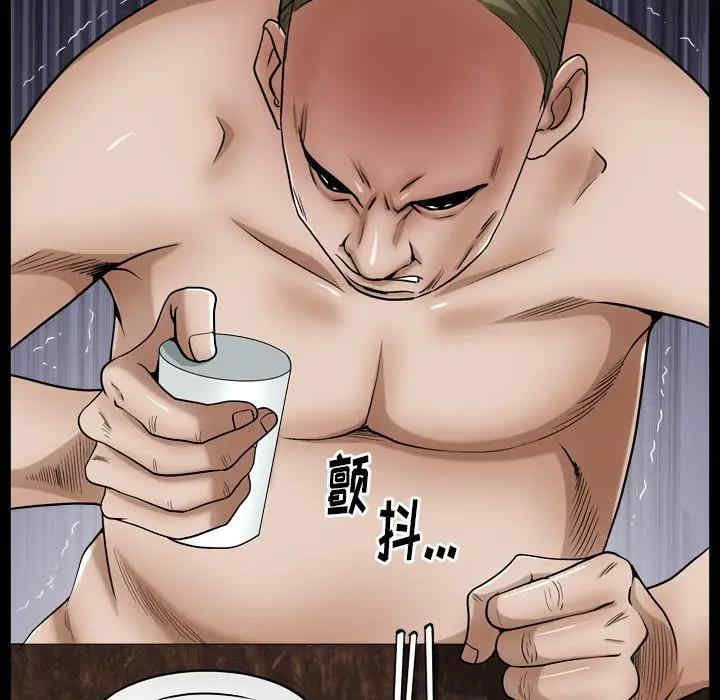 第119张