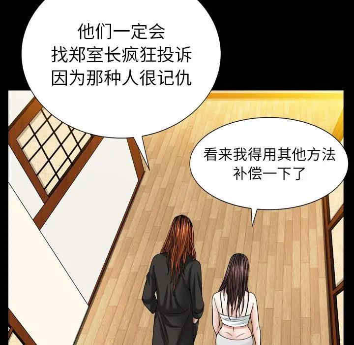 第124张