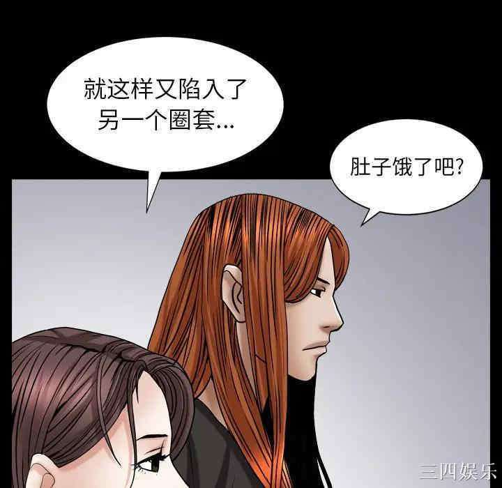 第128张