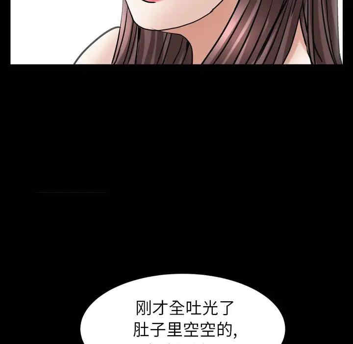 第133张