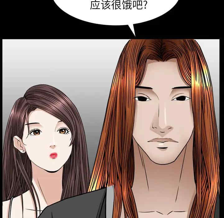 第135张