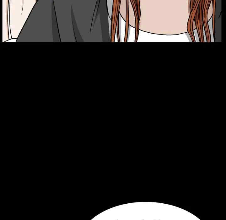 第138张