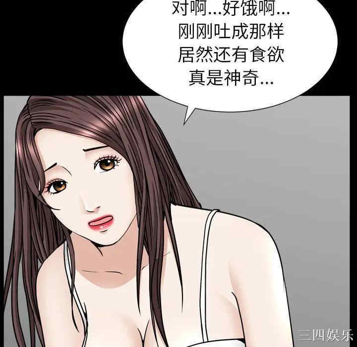 第140张