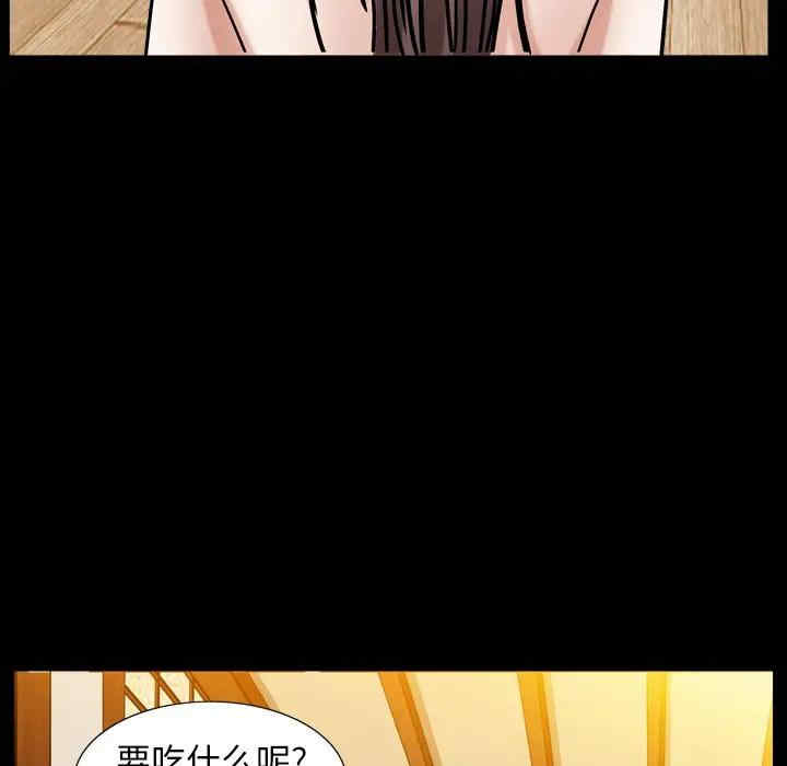 第148张