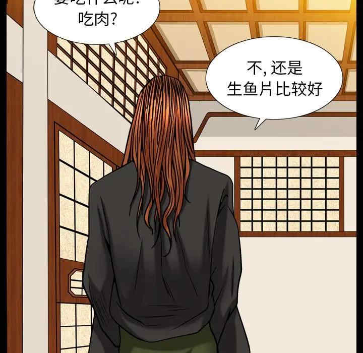 第150张
