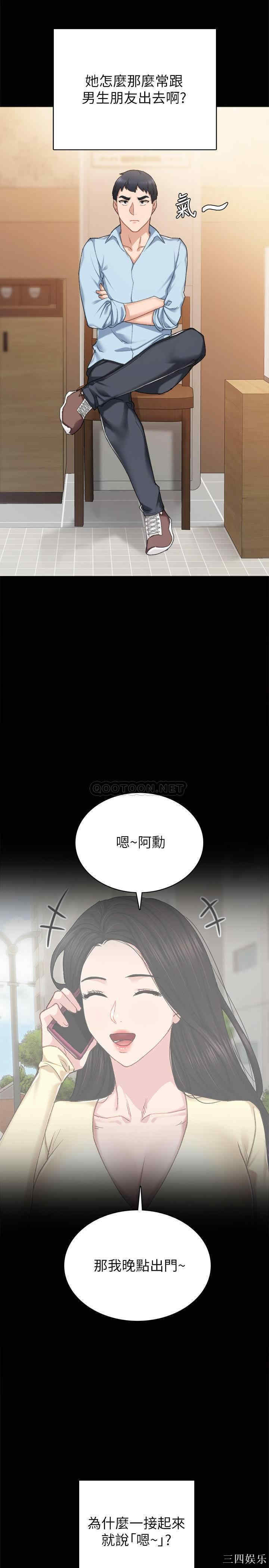 第3张