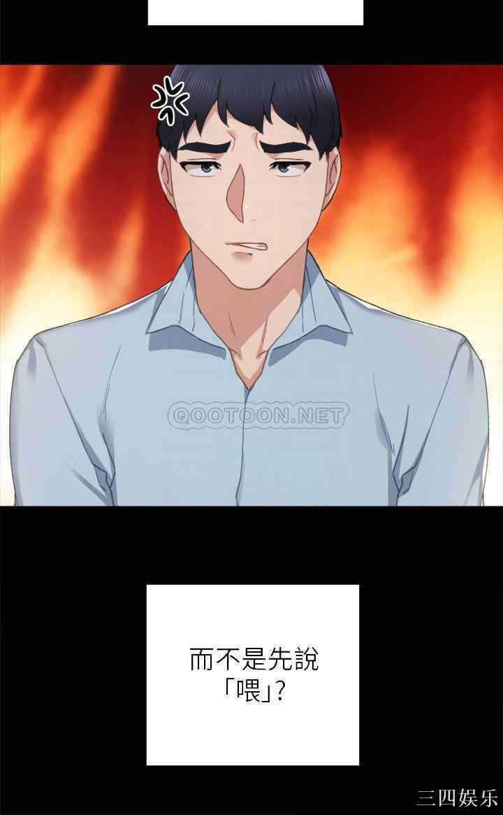 第4张