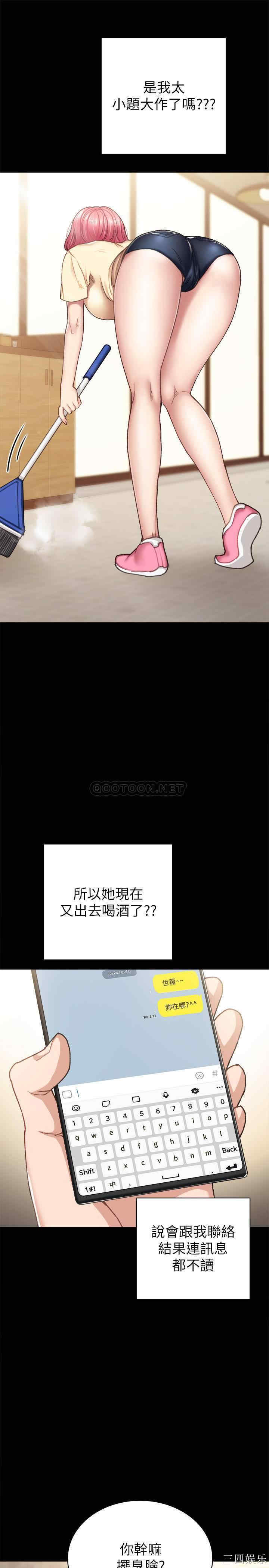 第5张
