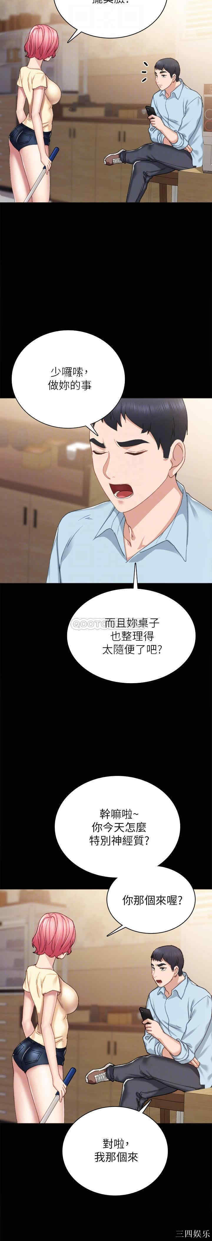 第6张