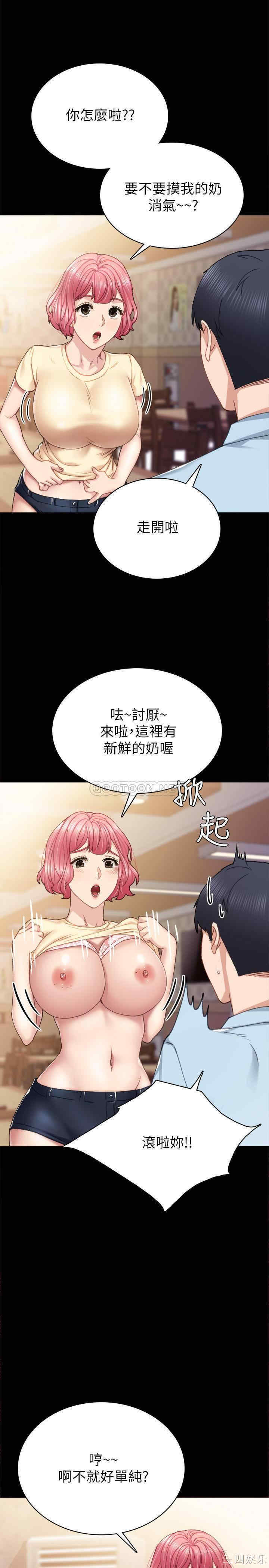 第7张