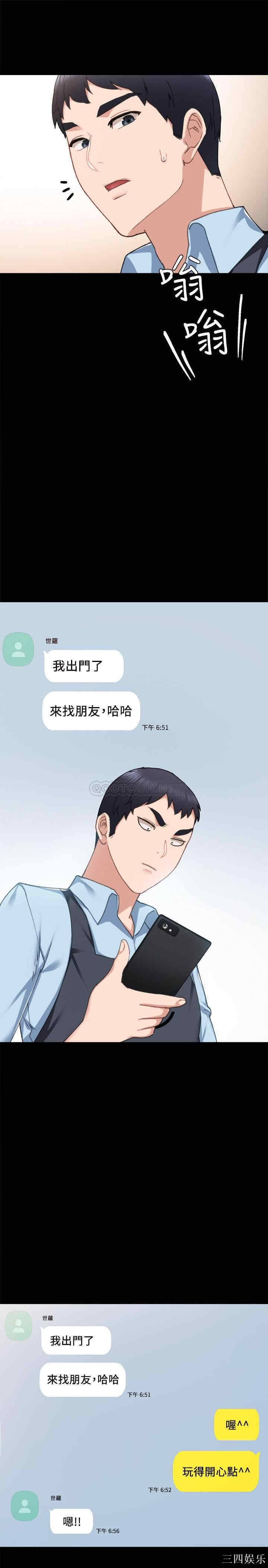 第9张