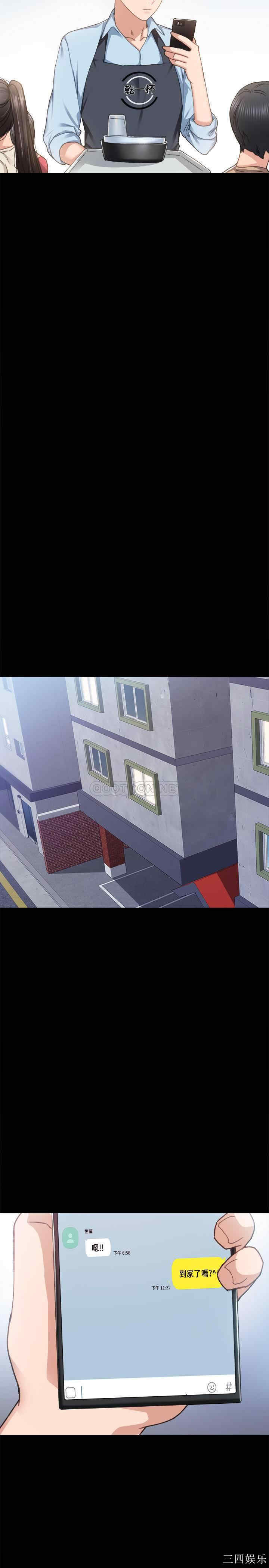 第11张