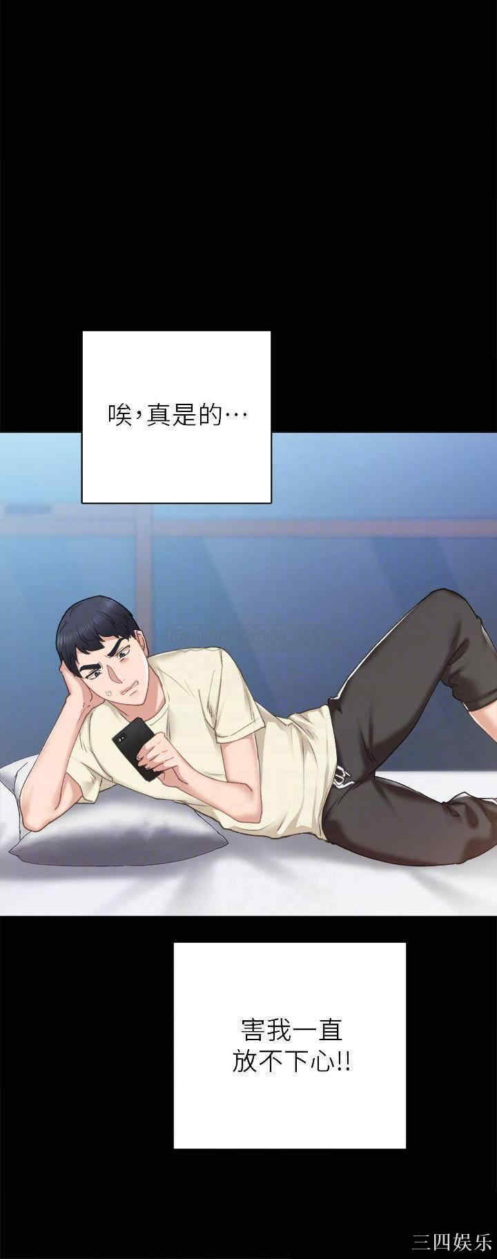 第12张