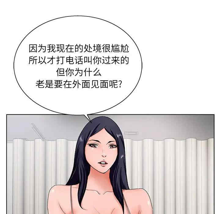第42张