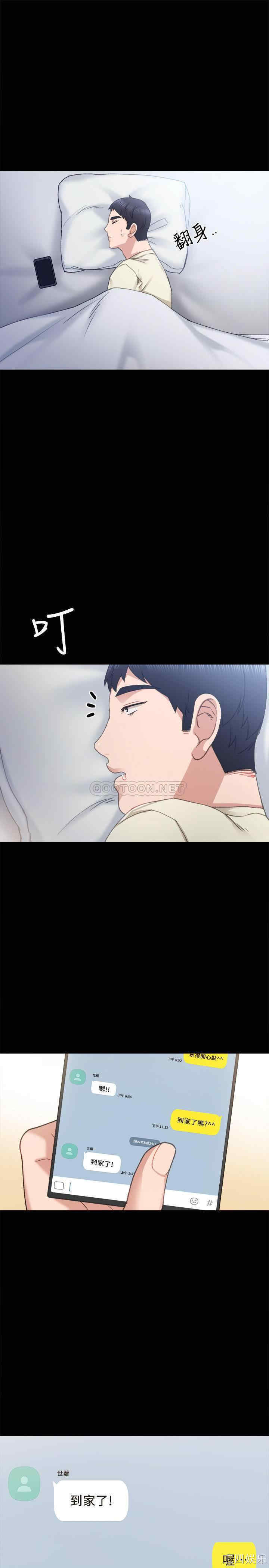第13张
