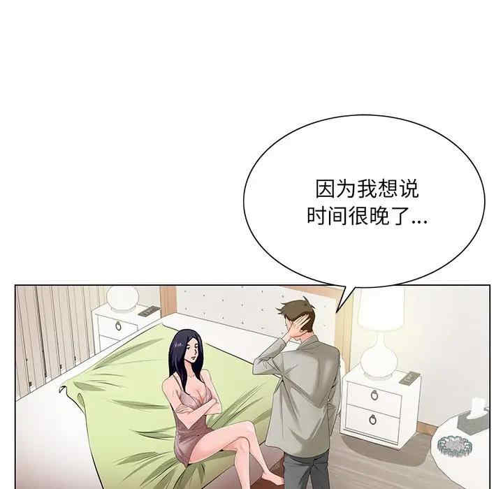第46张