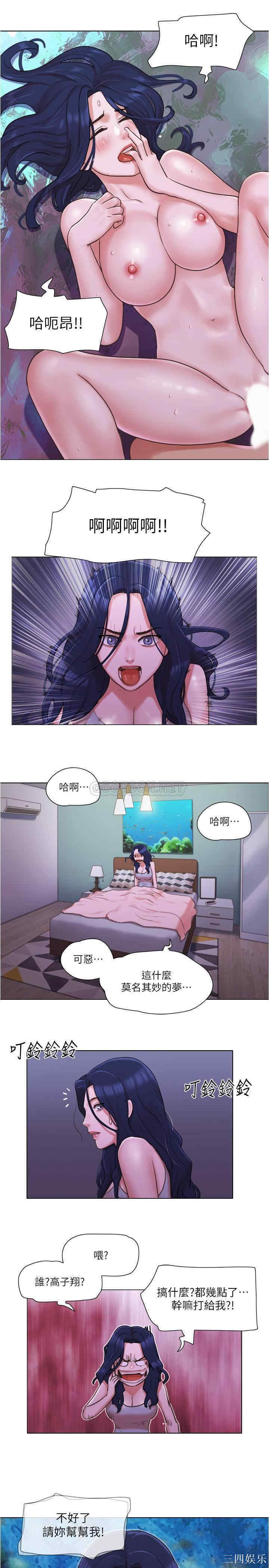 第23张