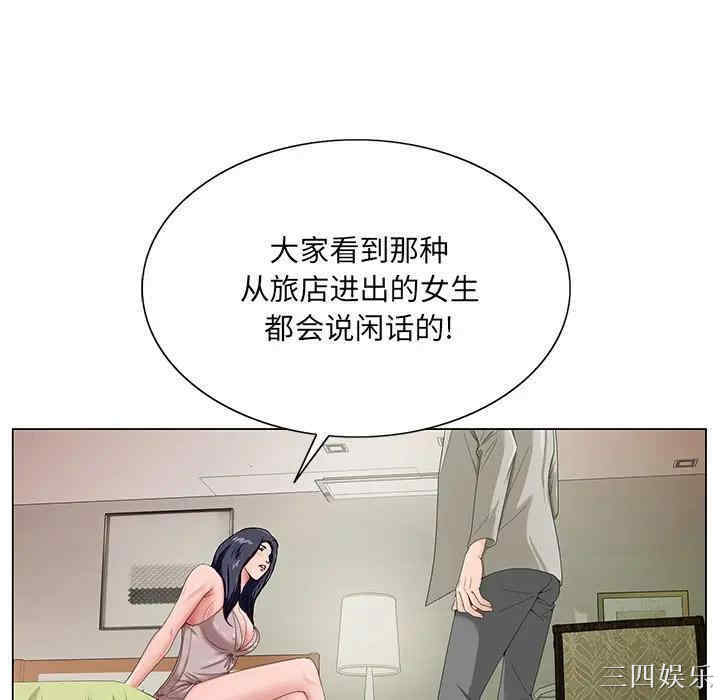 第56张
