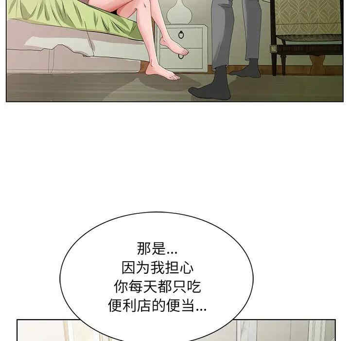 第57张