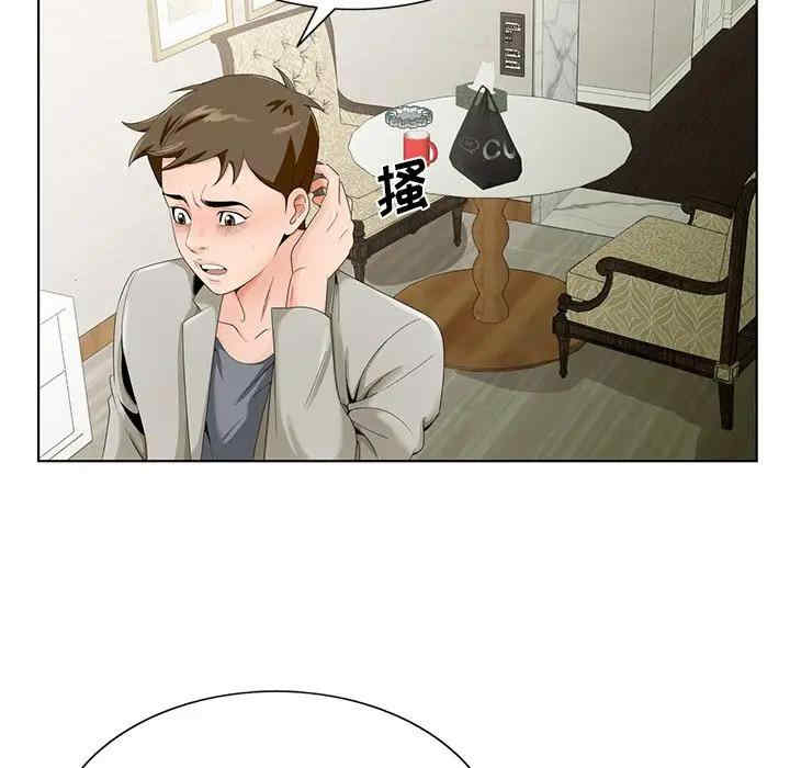 第60张
