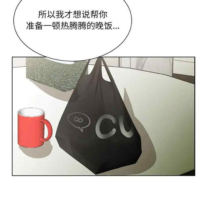 第61张