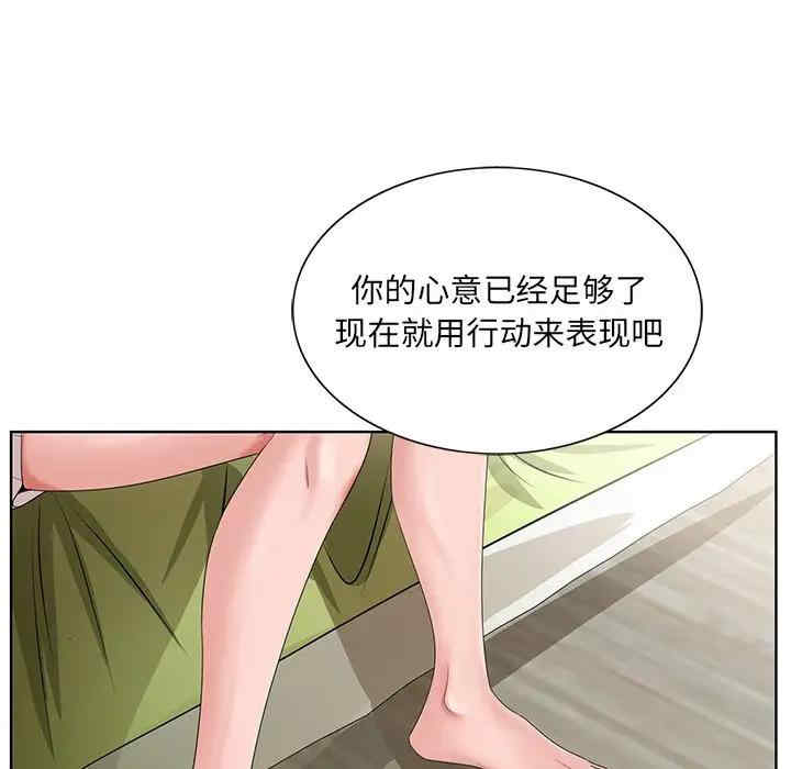 第63张