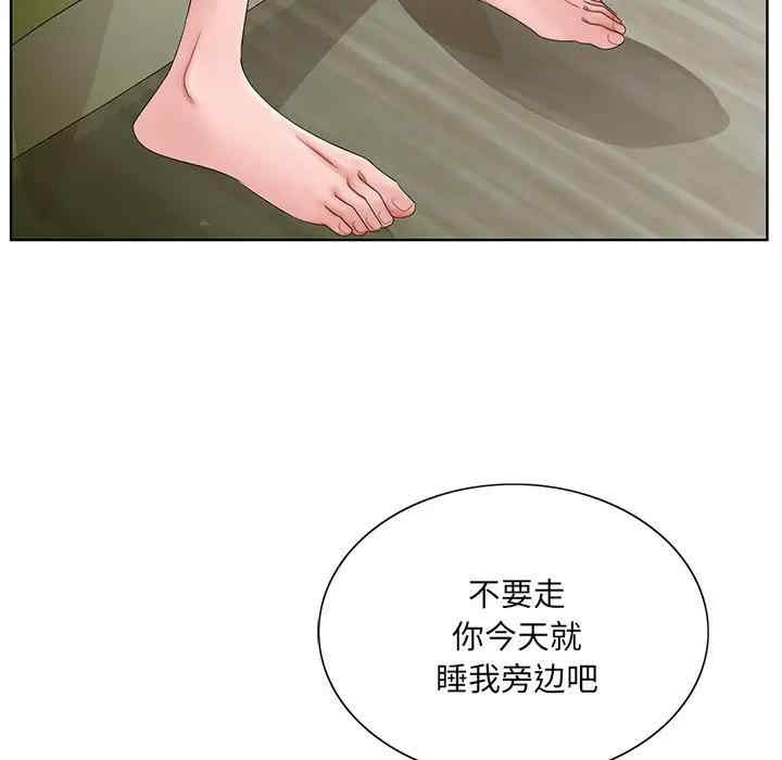 第65张