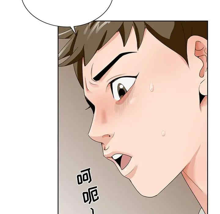 第70张
