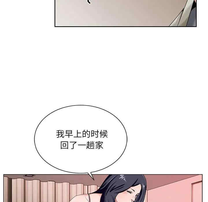 第72张