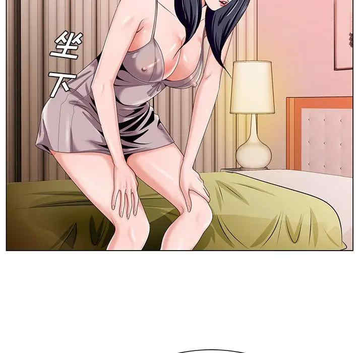 第73张